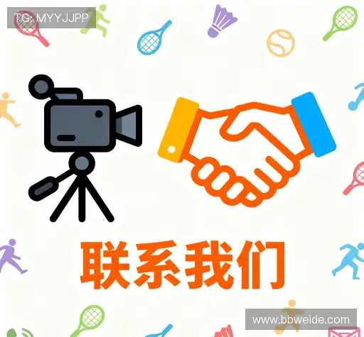 预约韦德体育娱乐